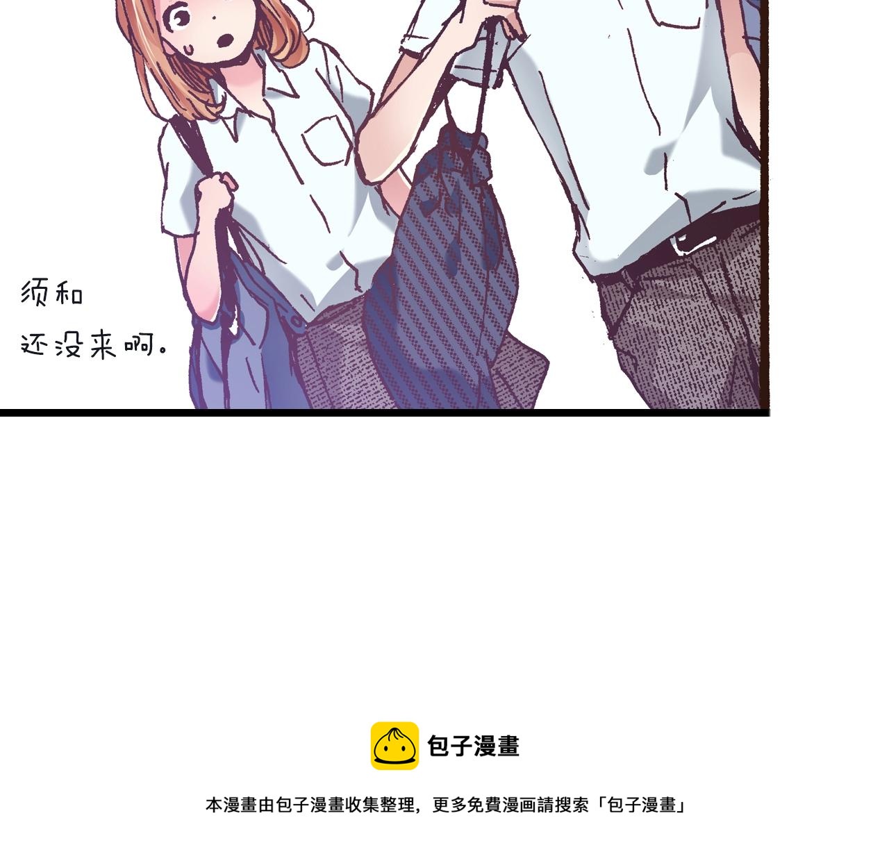 第23话 甜的礼物80