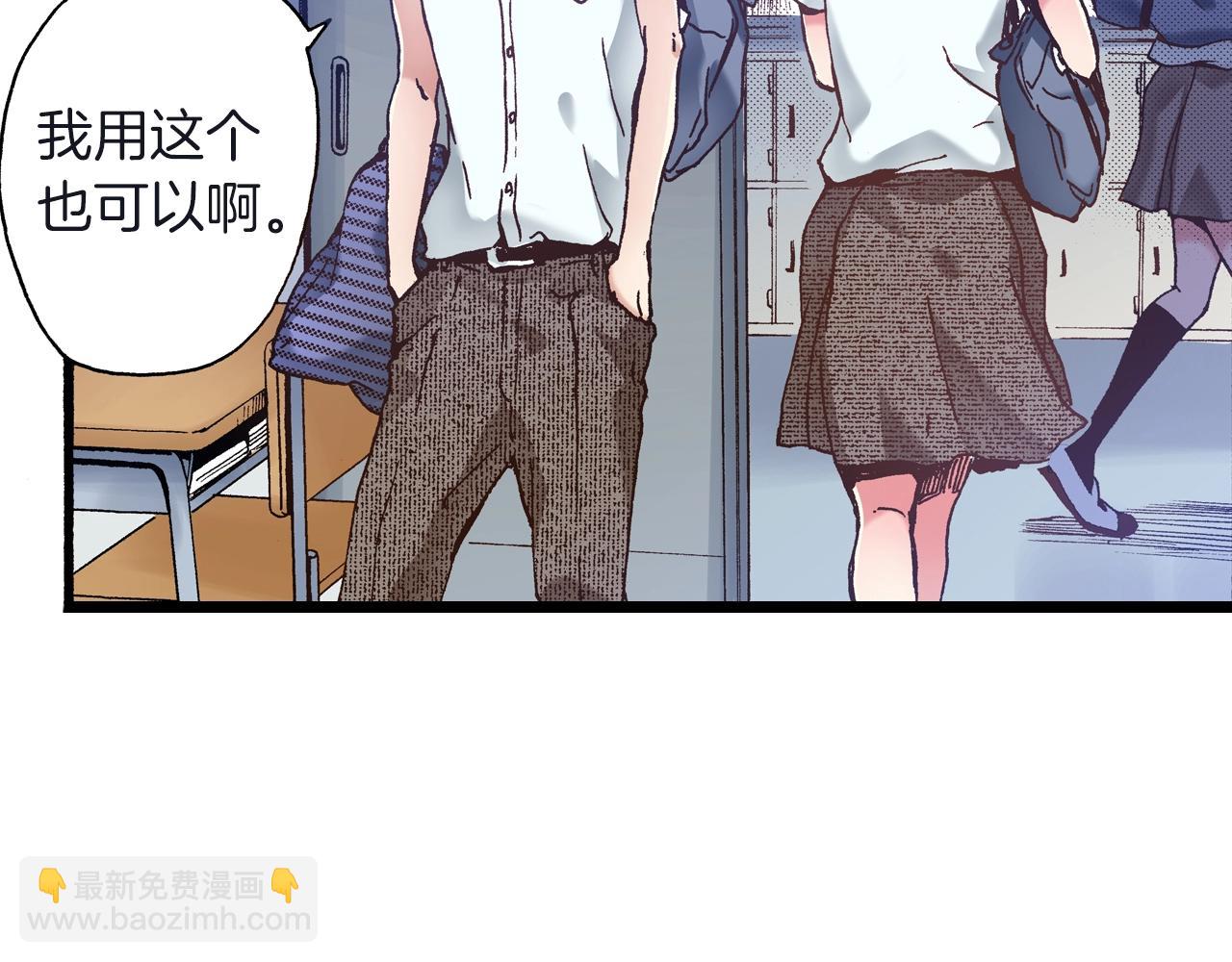 第23话 甜的礼物90