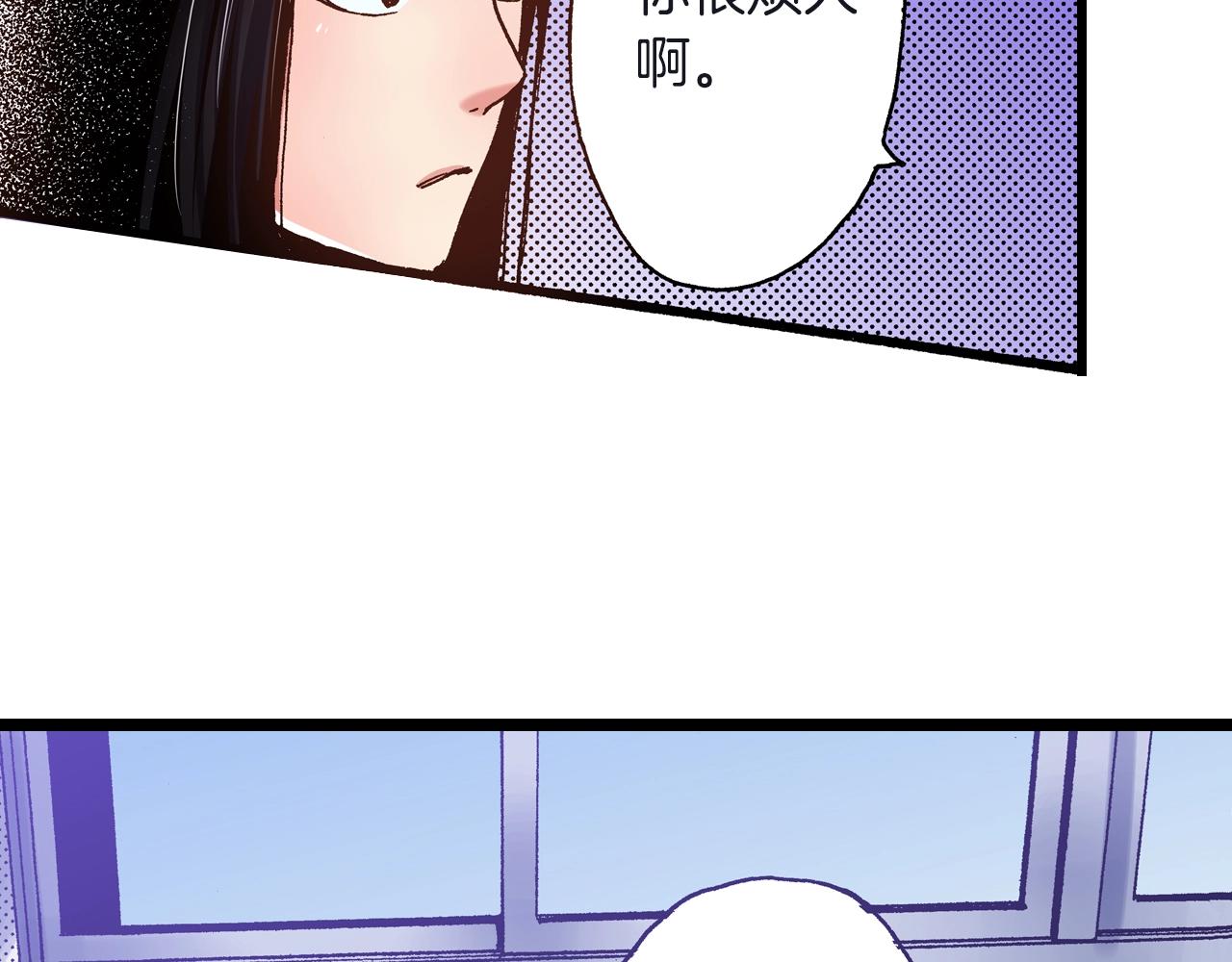 第24话 与情敌正面交锋34
