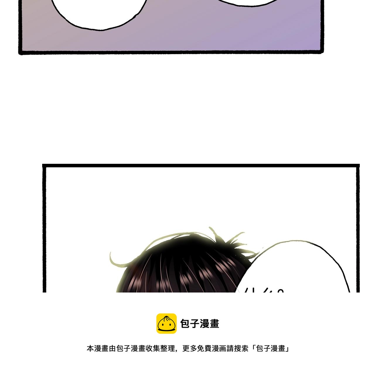 第24话 与情敌正面交锋92