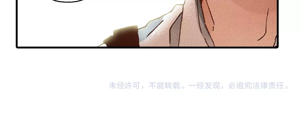 第24话 与情敌正面交锋99