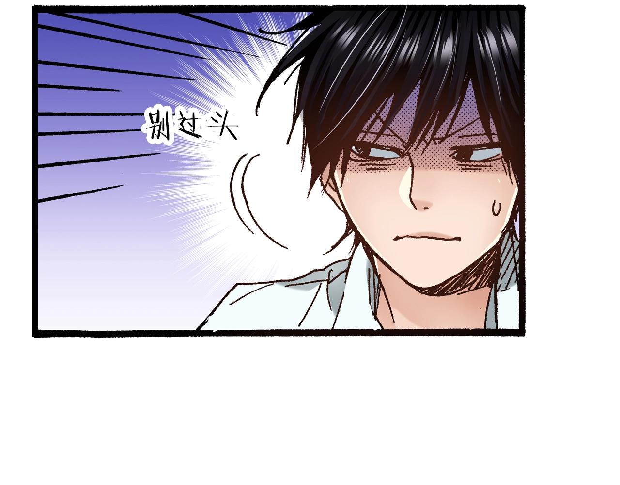 第25话 是我的131