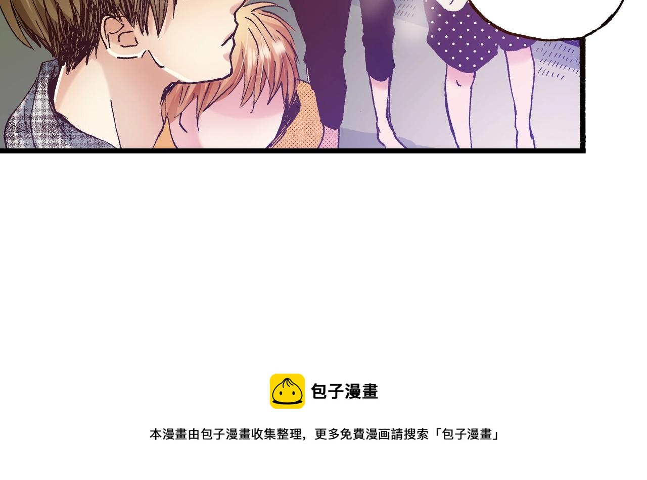 第25话 是我的36