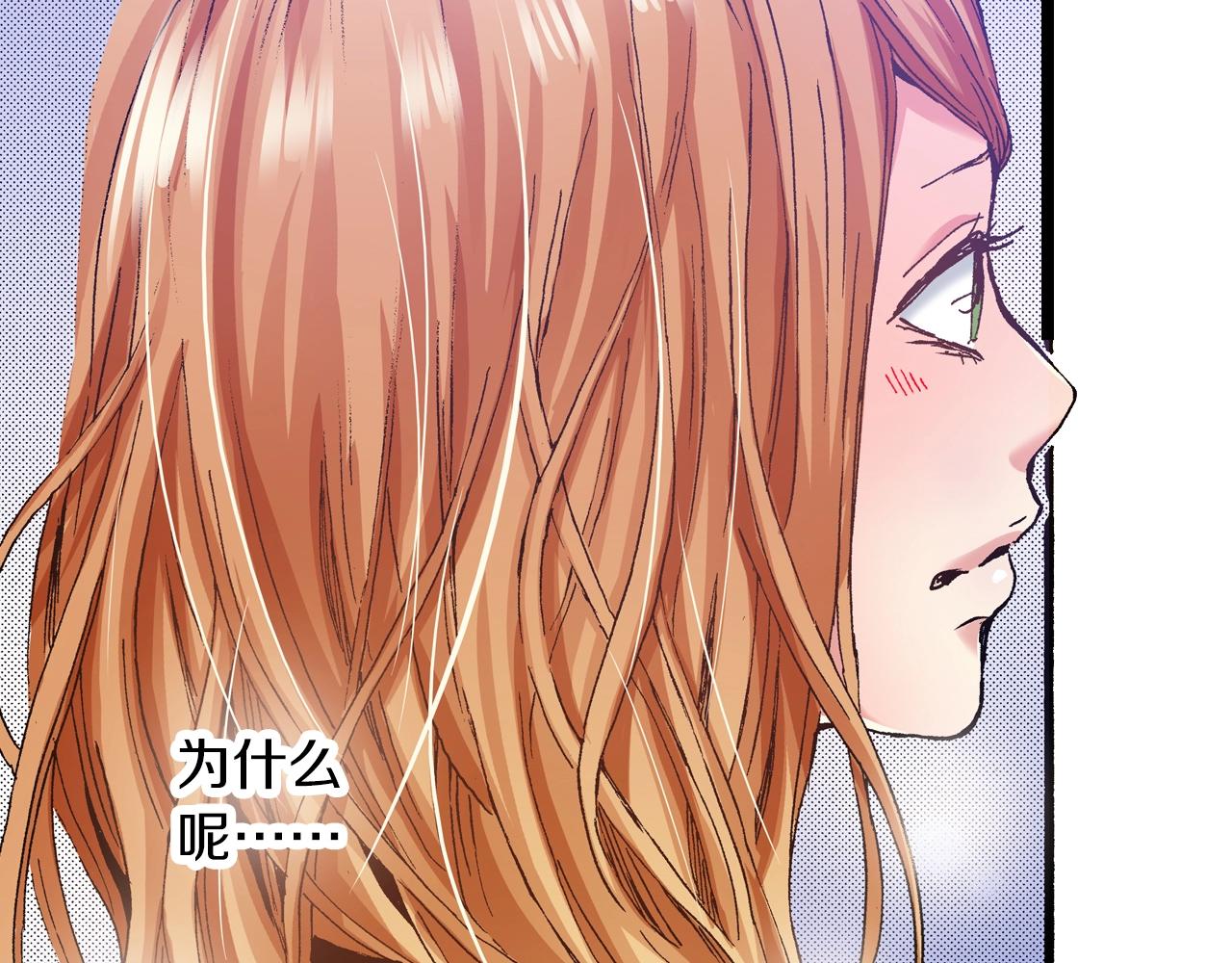 第25话 是我的47