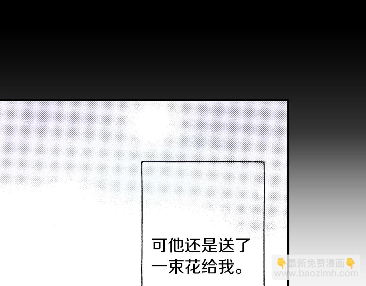 第25话 是我的67
