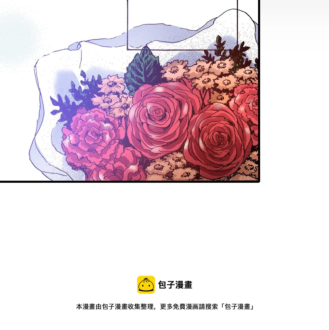 第25话 是我的68