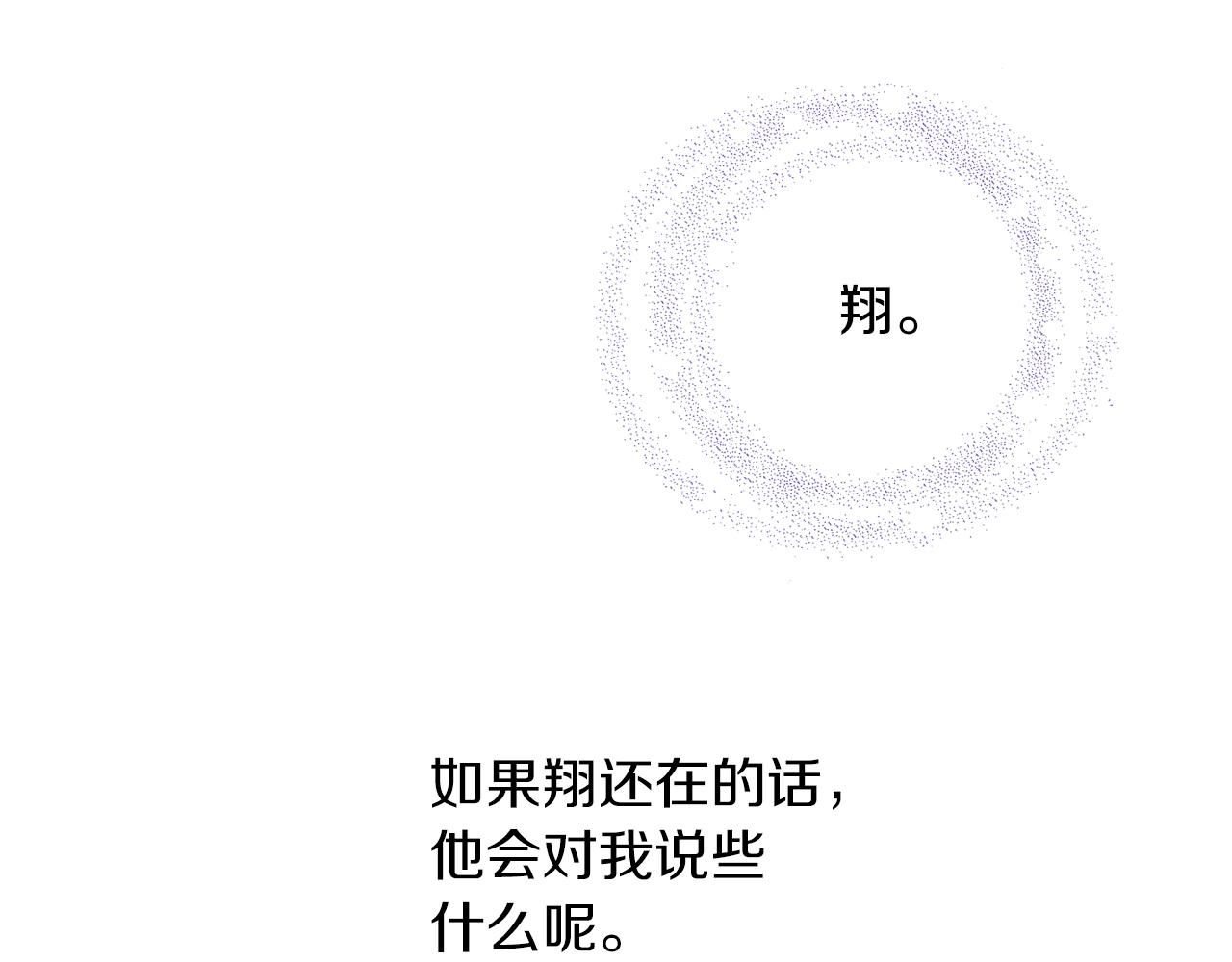第25话 是我的69