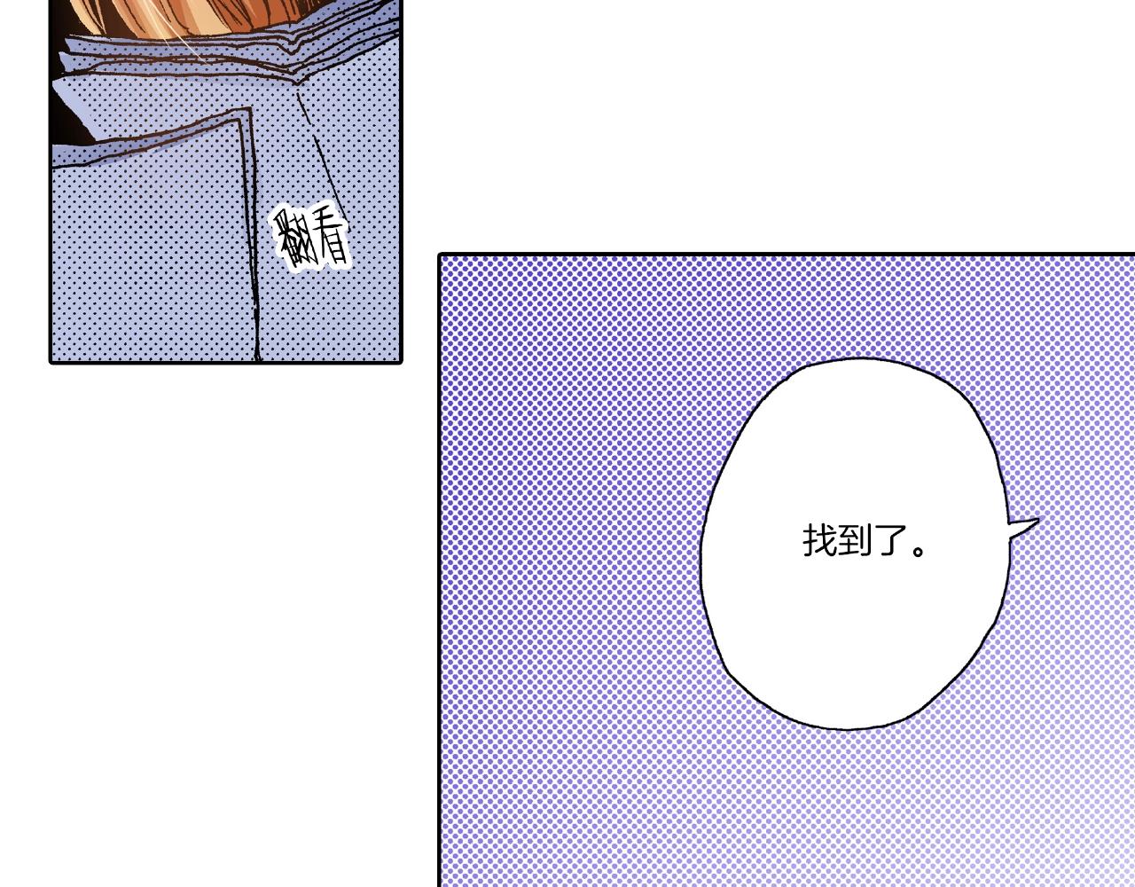 第27话 明明就....14