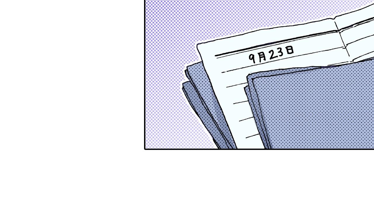 第27话 明明就....15