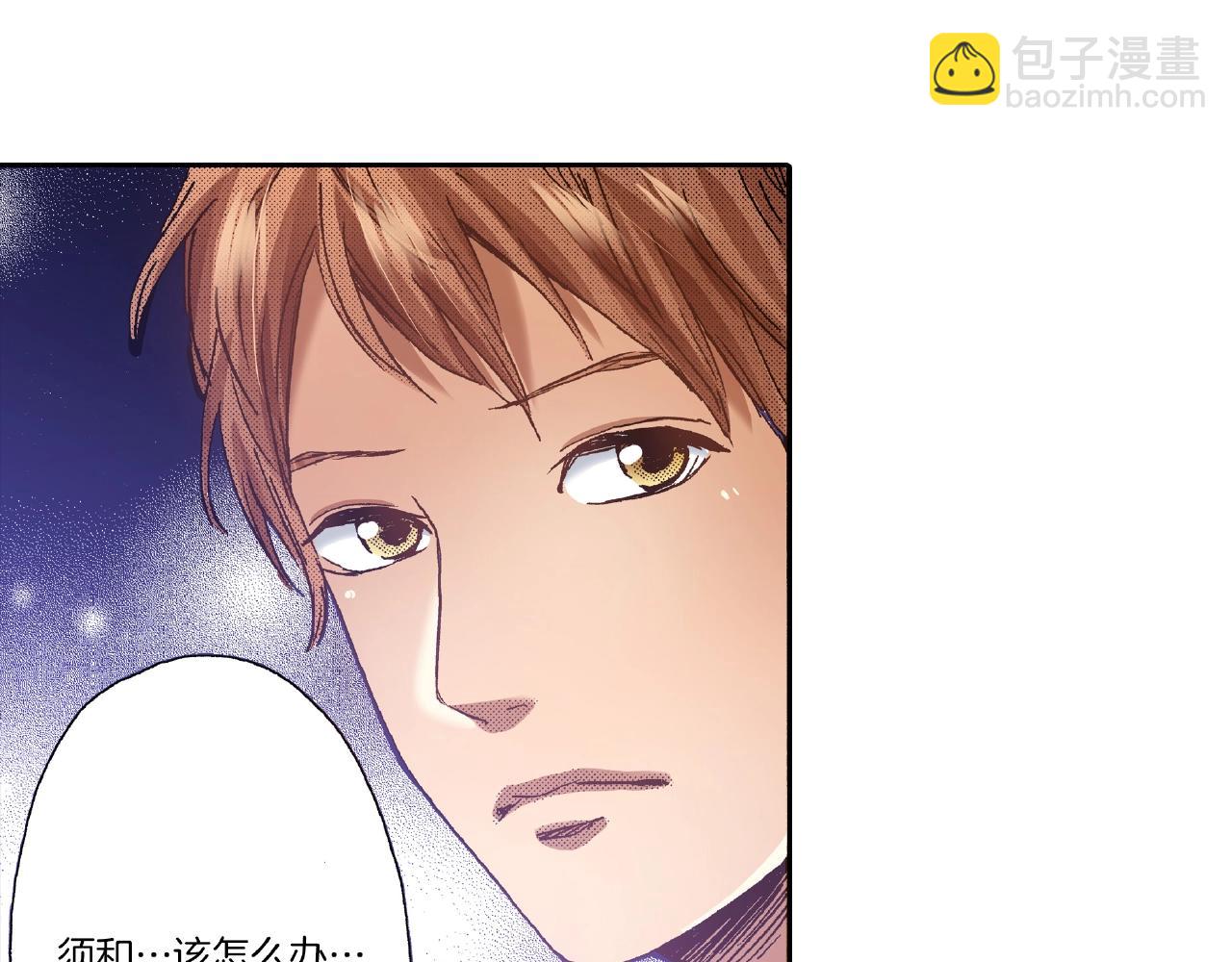 第27话 明明就....19