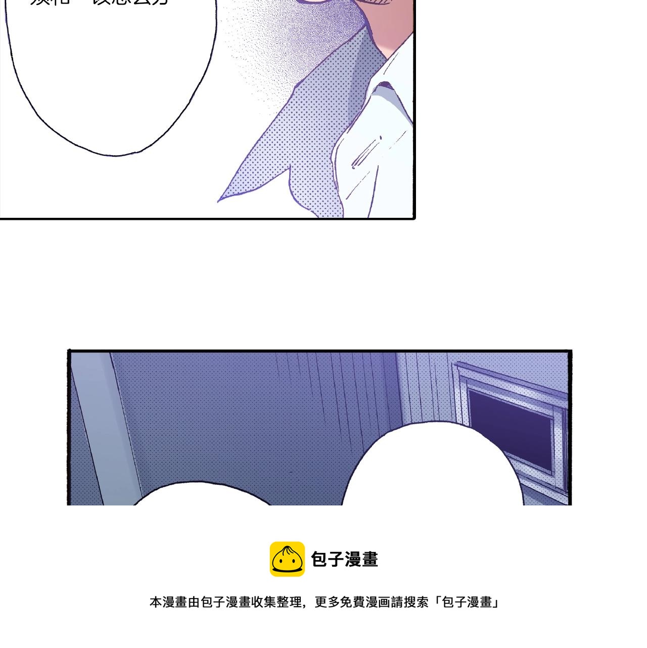 第27话 明明就....20