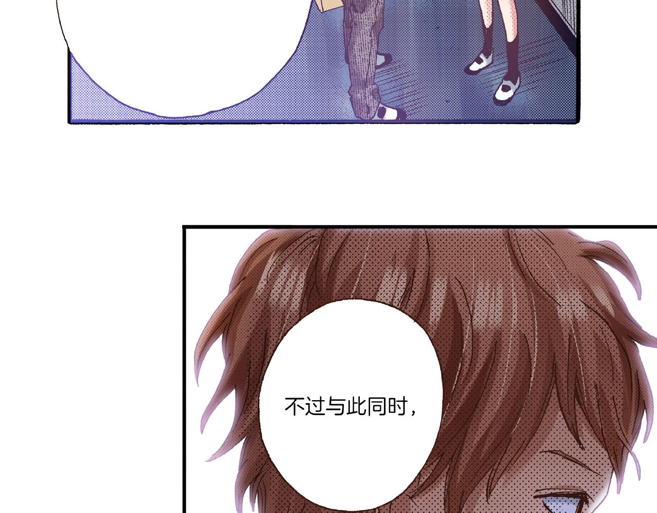 第27话 明明就....22