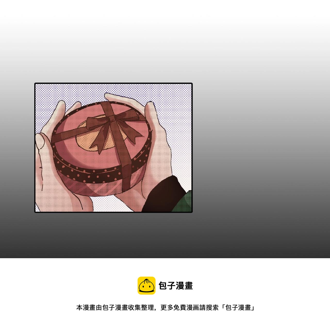 第27话 明明就....40