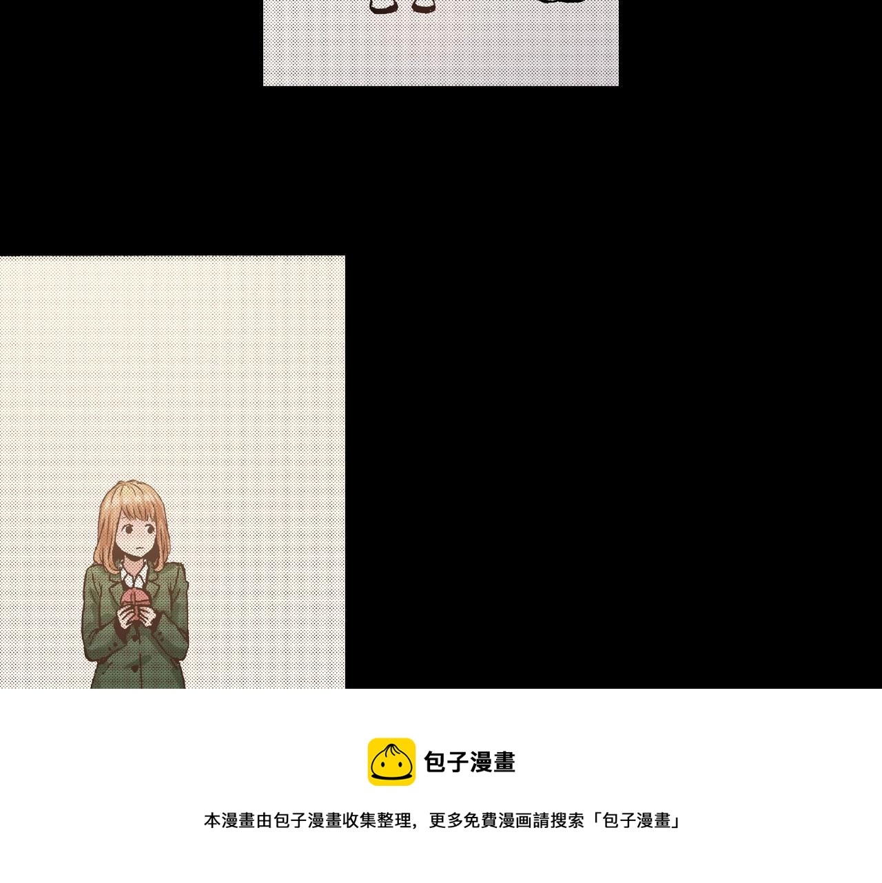 第27话 明明就....48