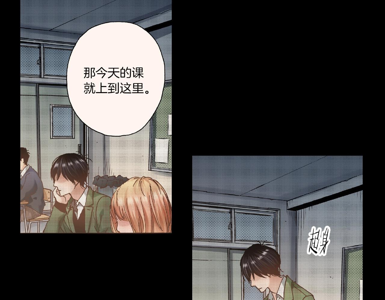 第27话 明明就....55