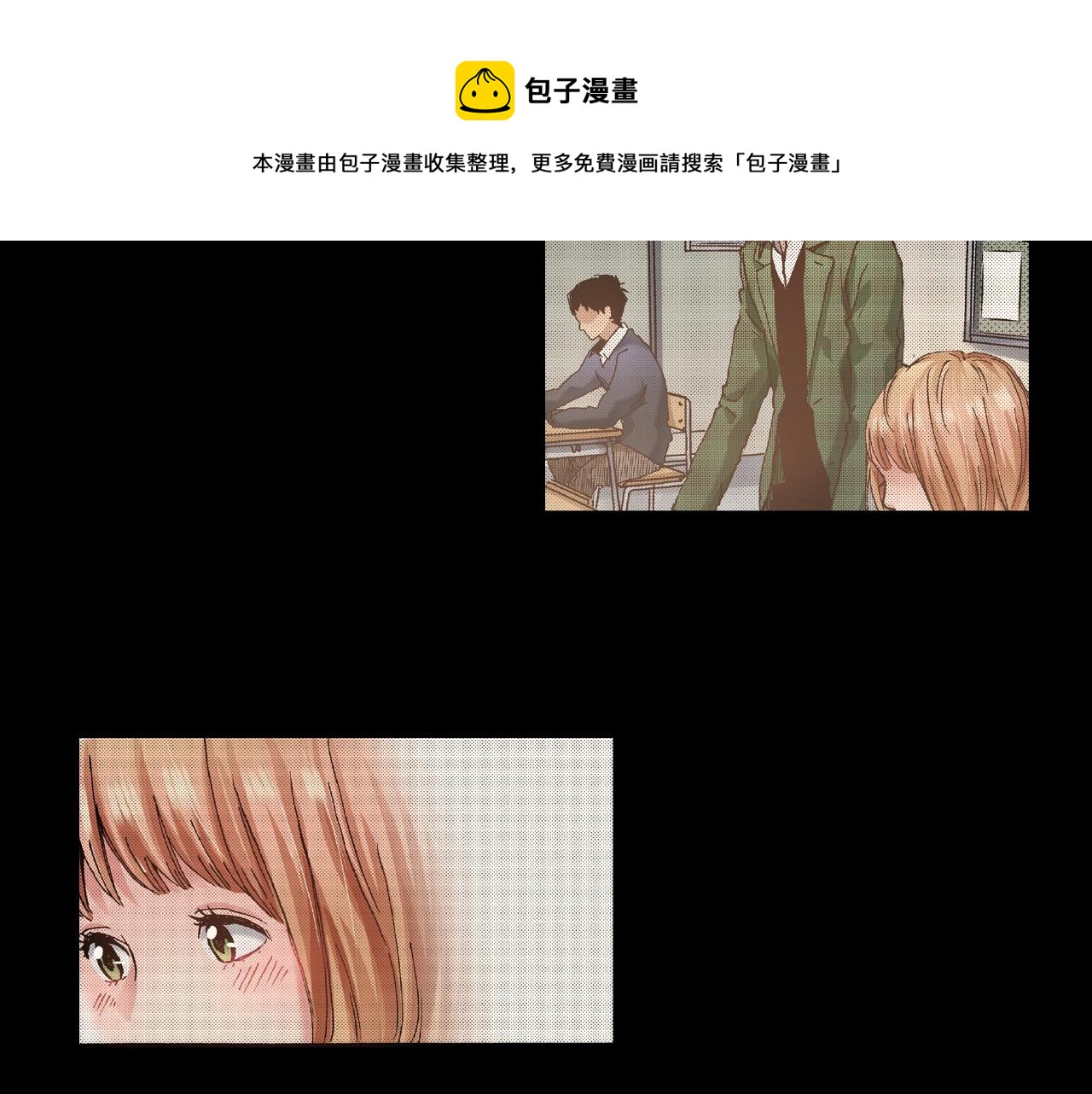 第27话 明明就....56