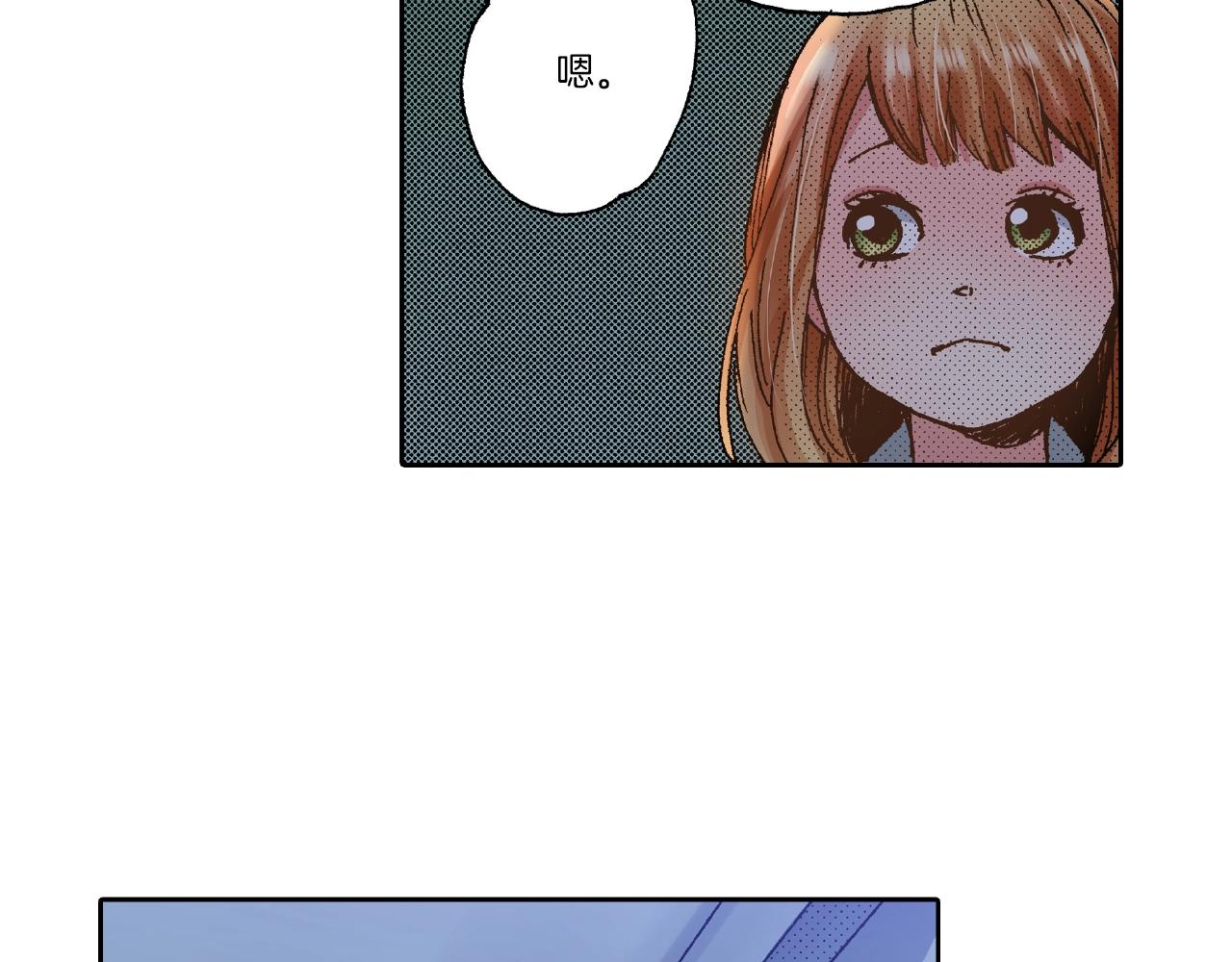 第27话 明明就....6