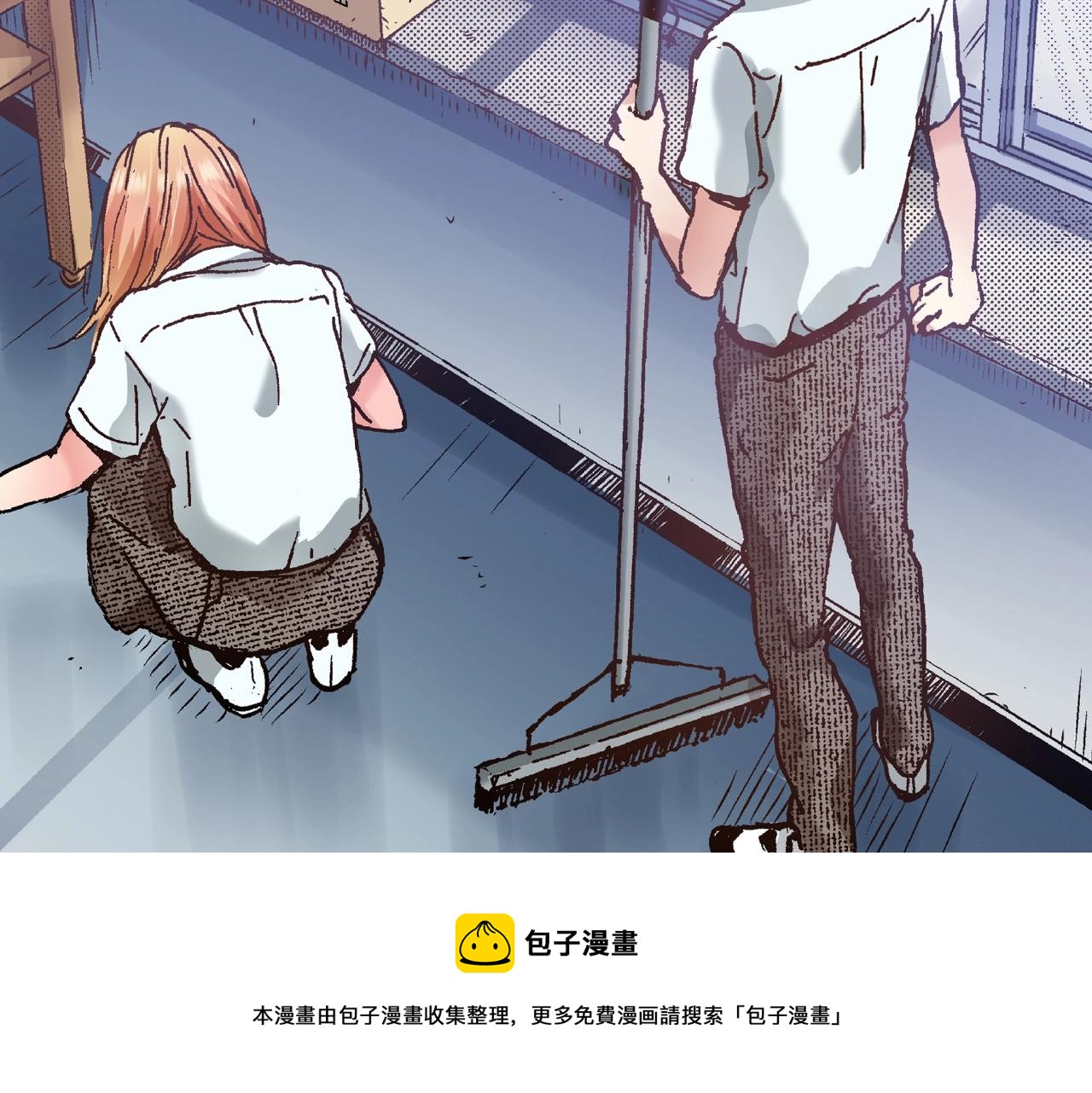 第27话 明明就....68