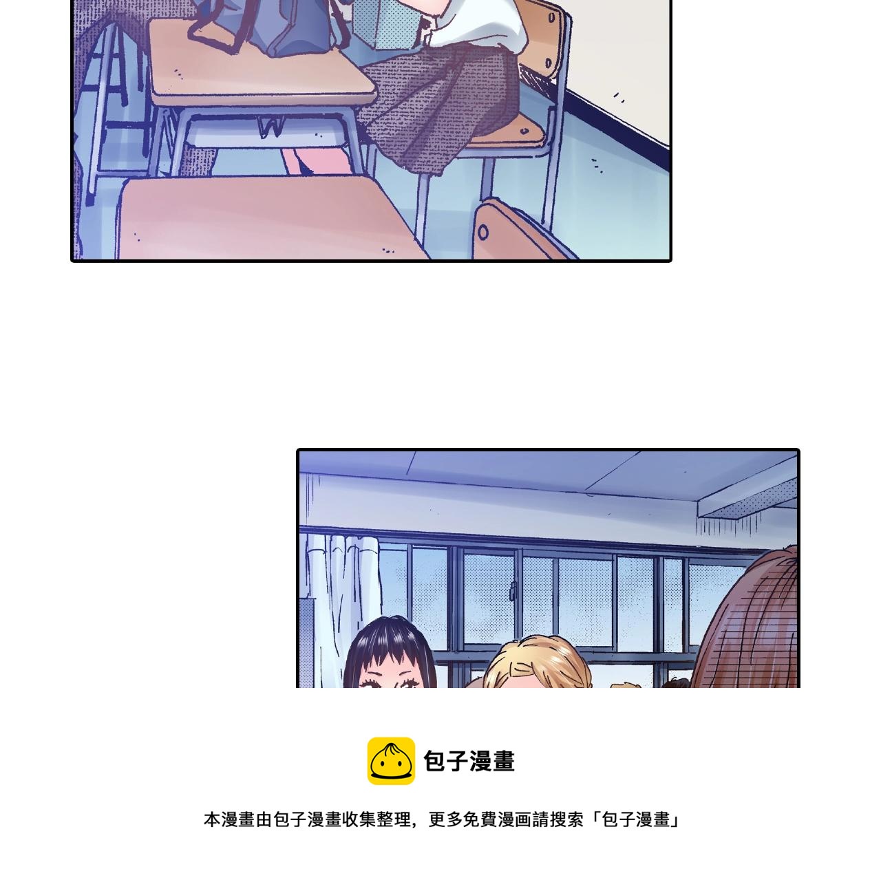 第27话 明明就....8