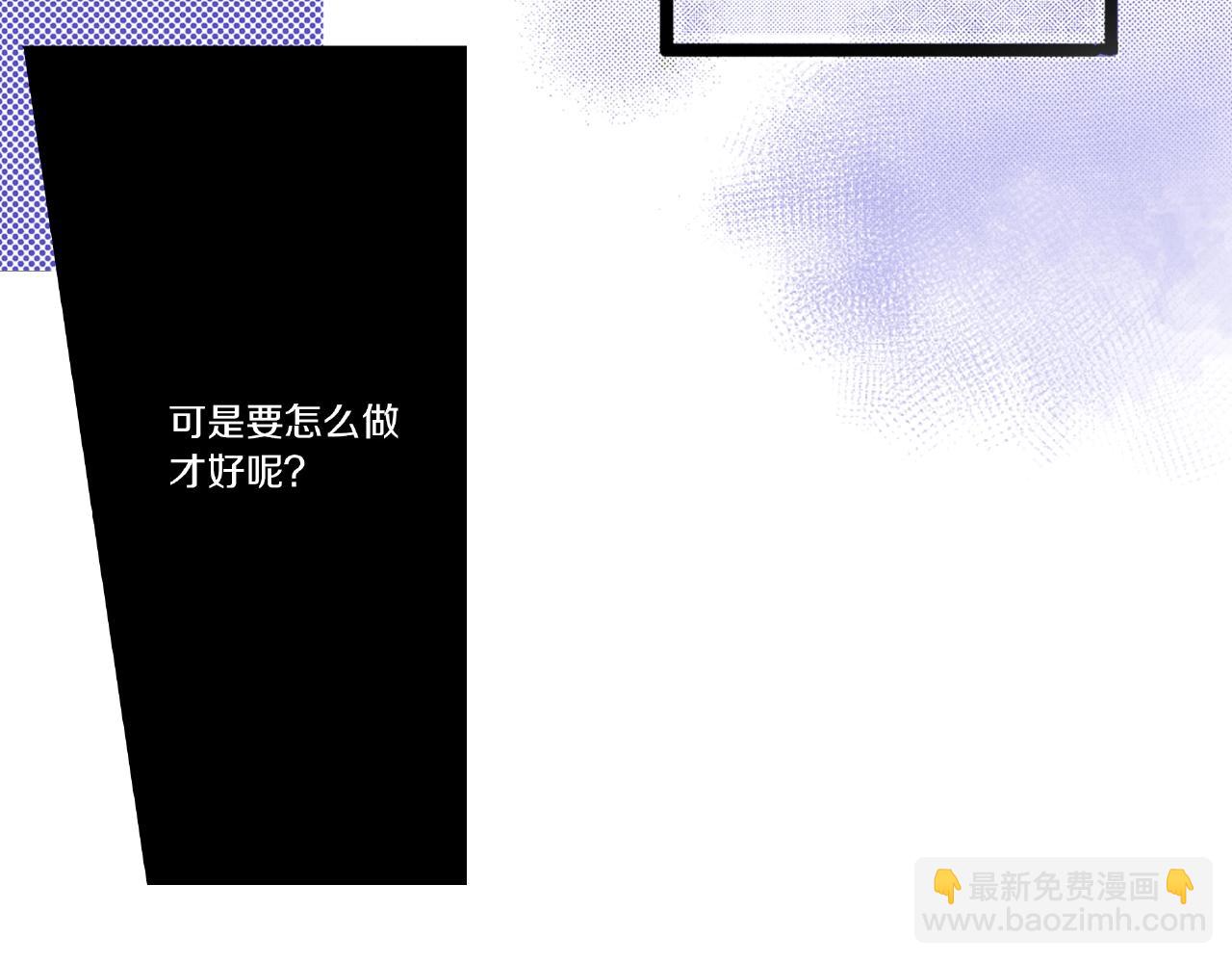 第28话 拥抱27
