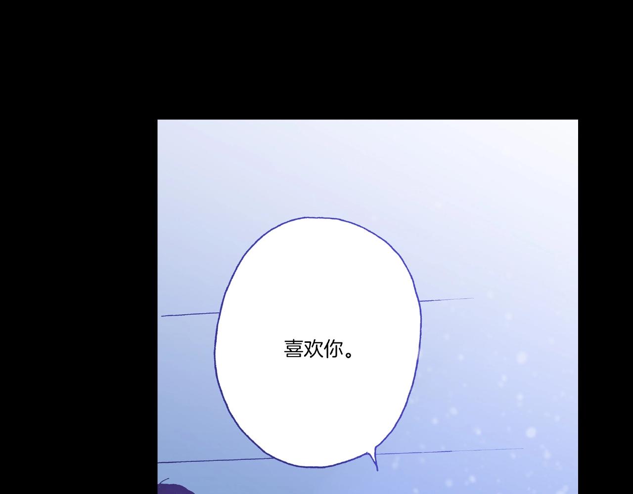 第28话 拥抱59