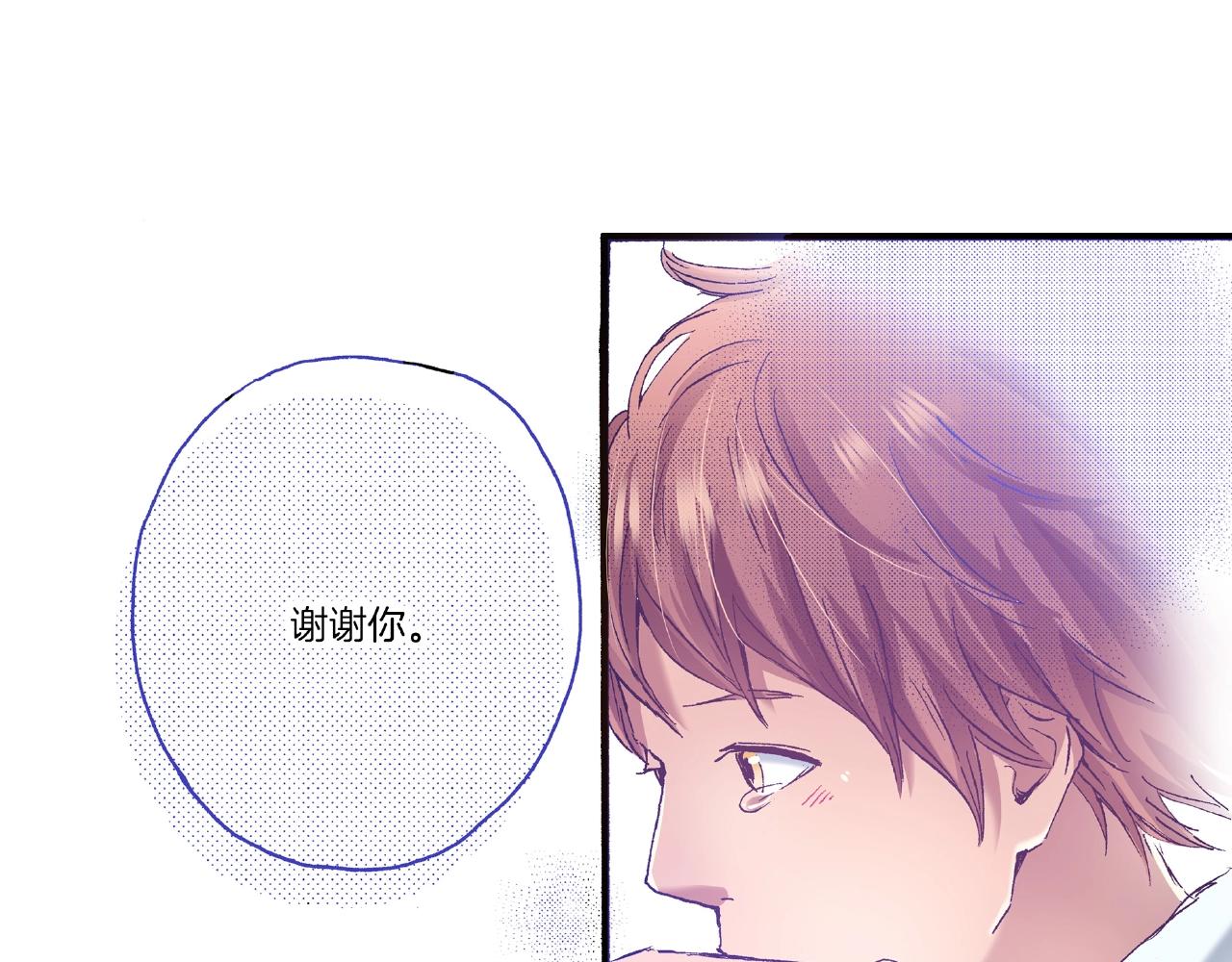 第28话 拥抱73