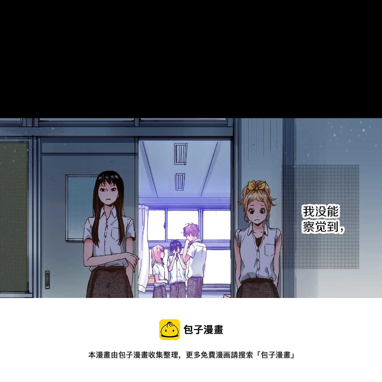 第28话 拥抱80