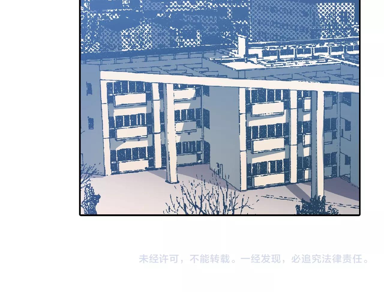第30话 夕阳下的你111