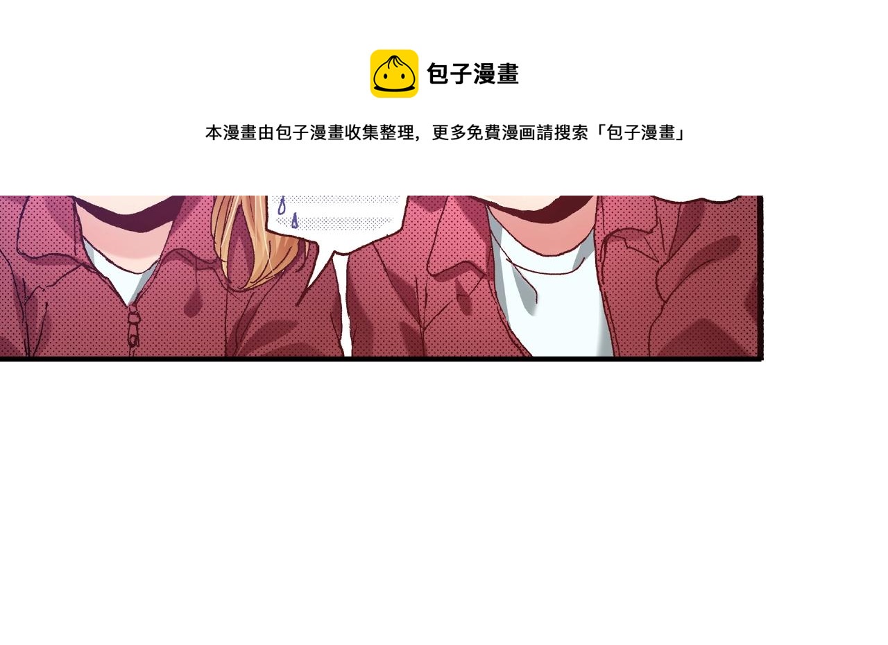 第30话 夕阳下的你64