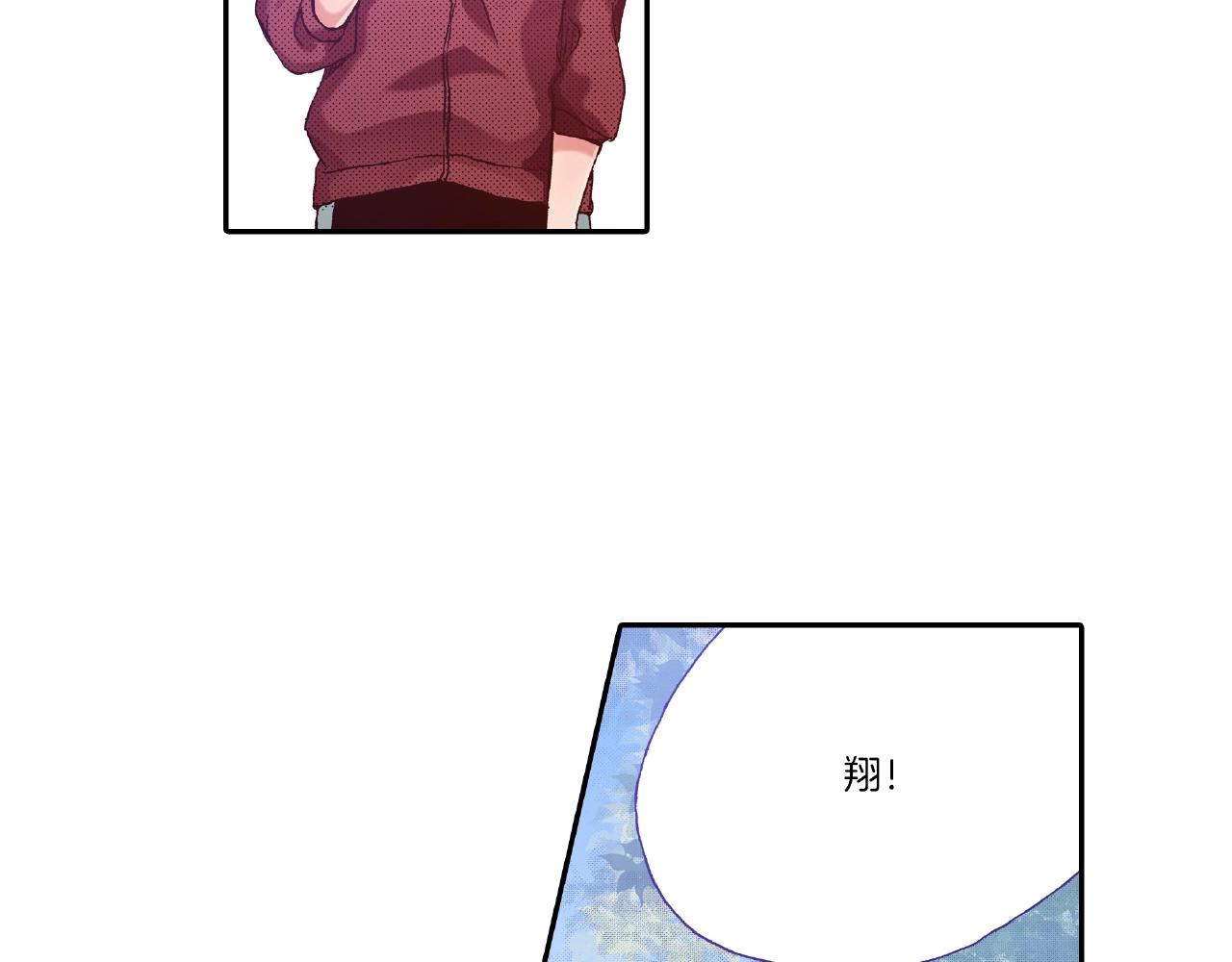 第30话 夕阳下的你70