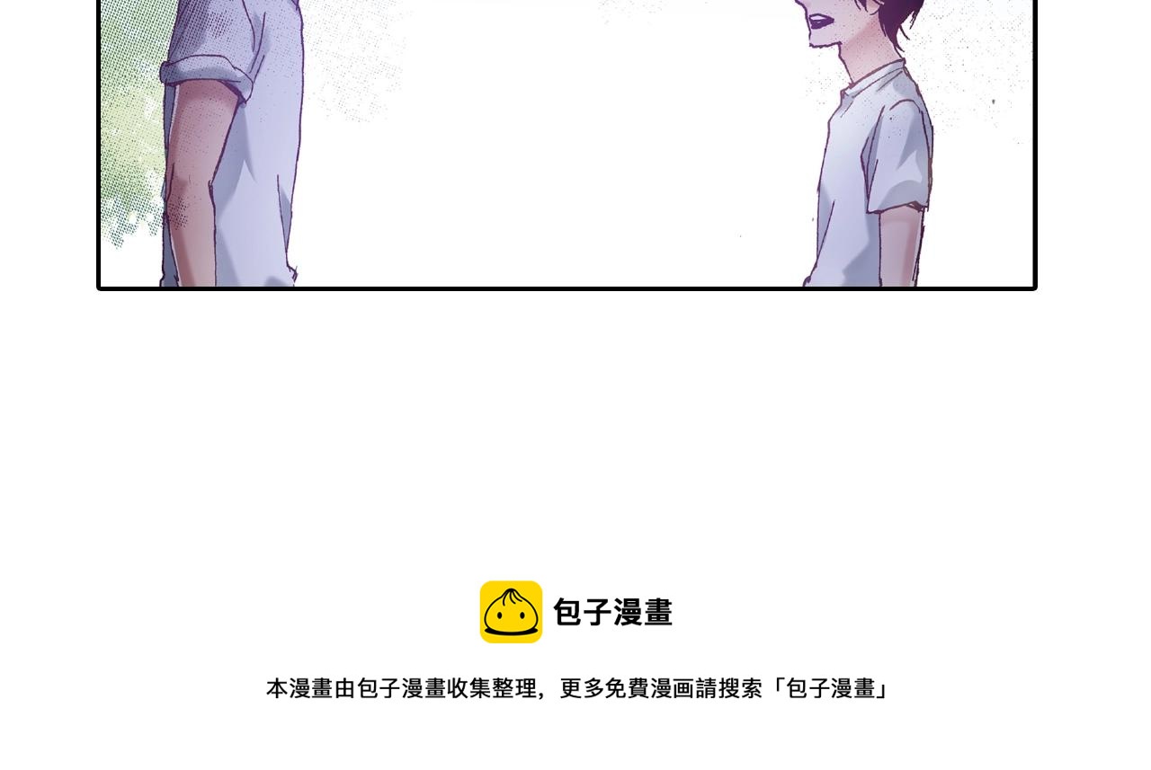 第30话 夕阳下的你76