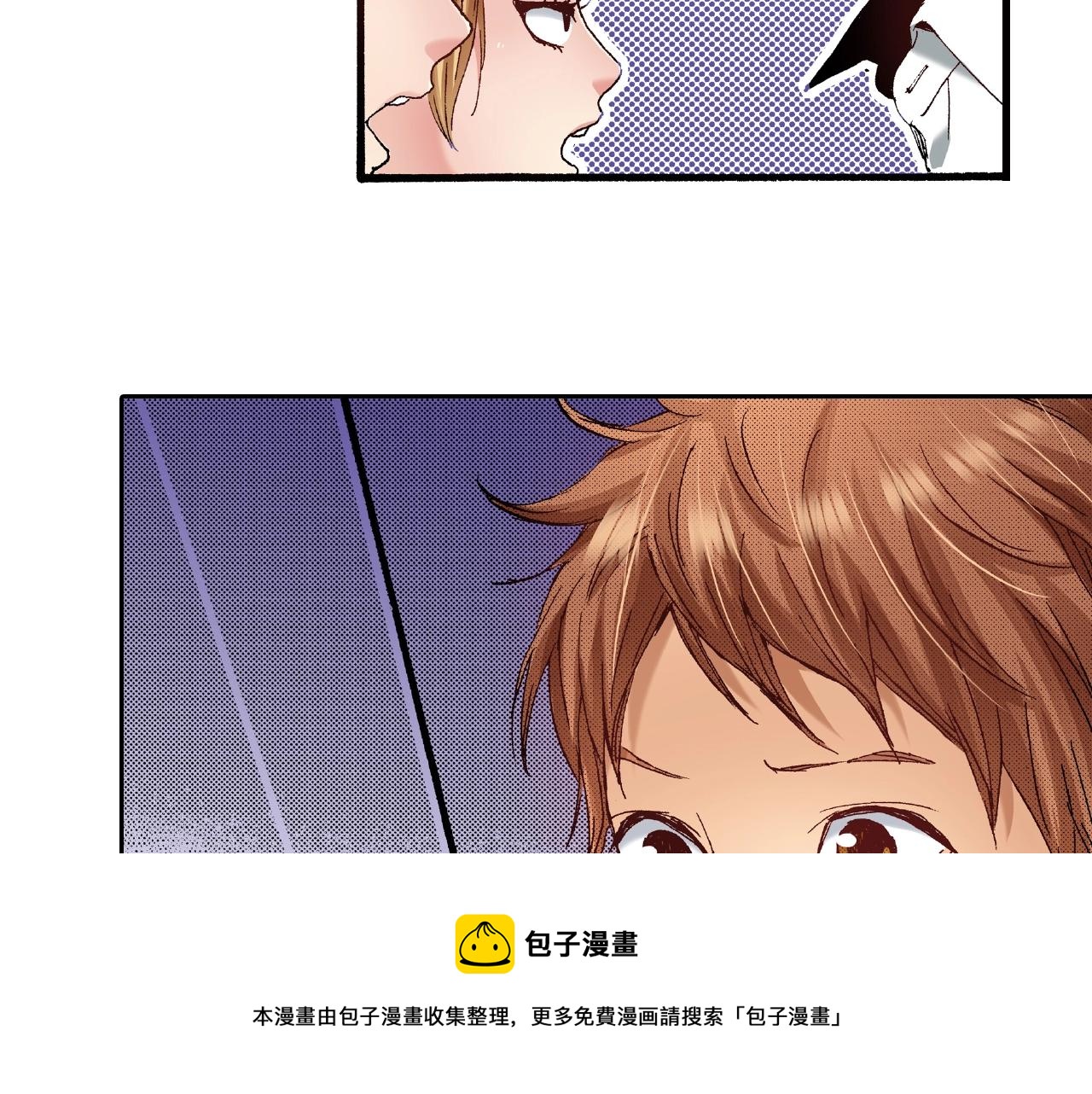 第31话 我想参加接力赛12