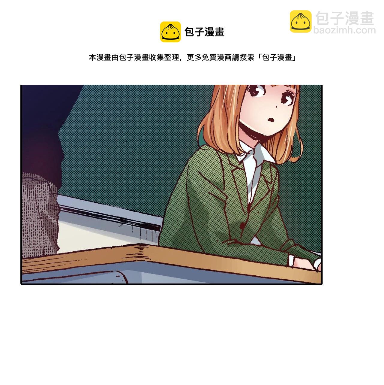 第31话 我想参加接力赛20