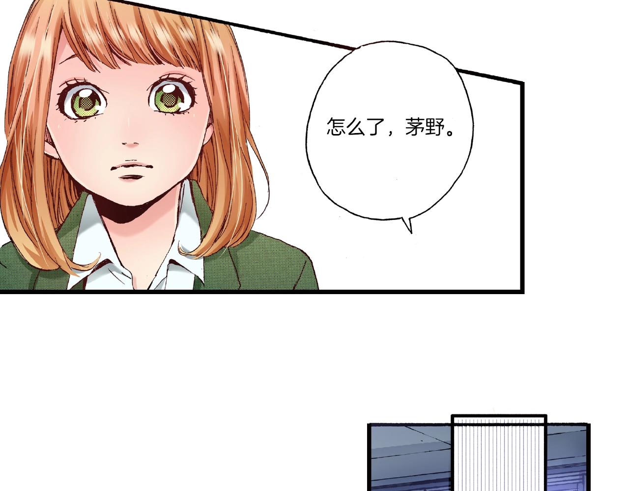 第31话 我想参加接力赛26