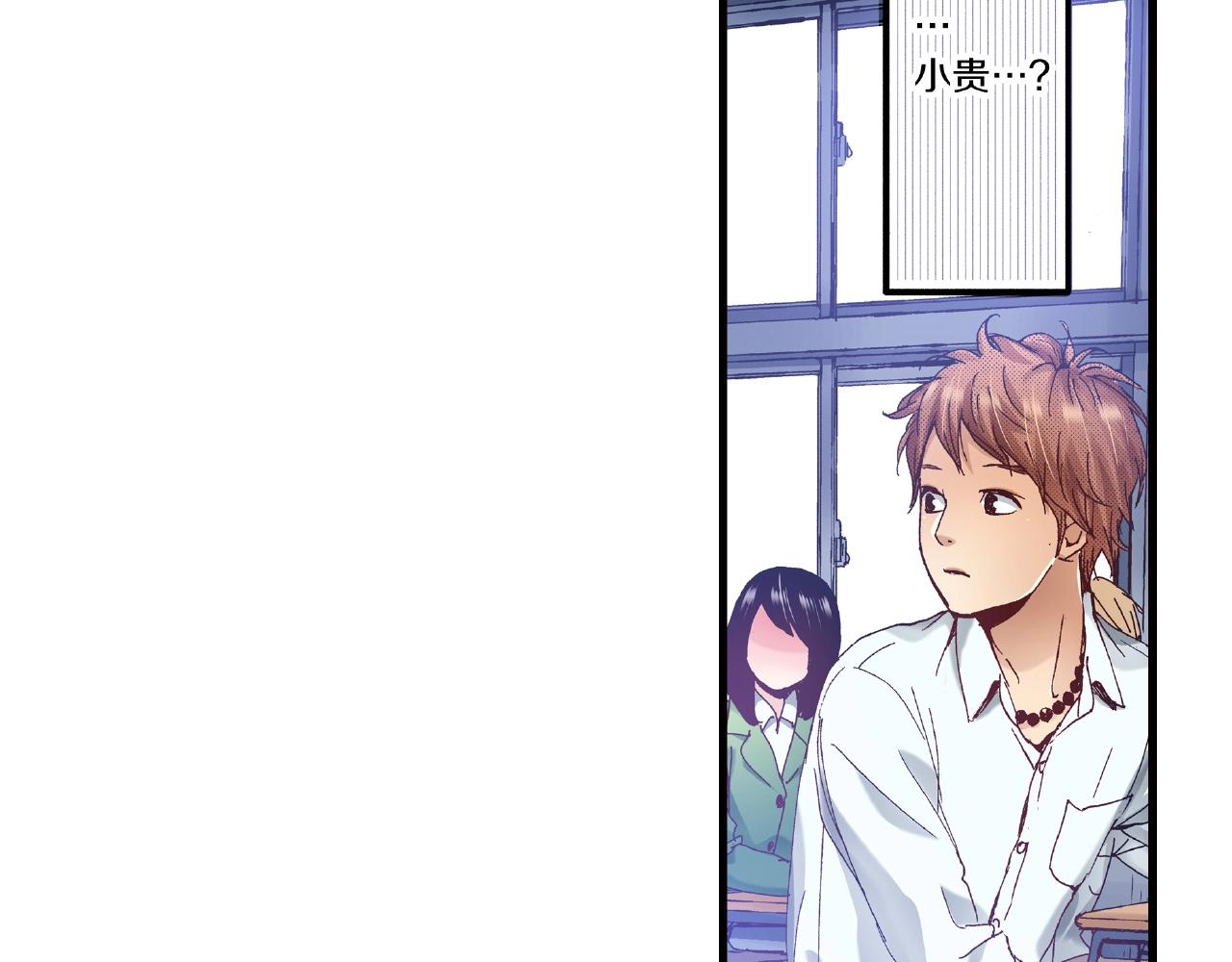 第31话 我想参加接力赛27