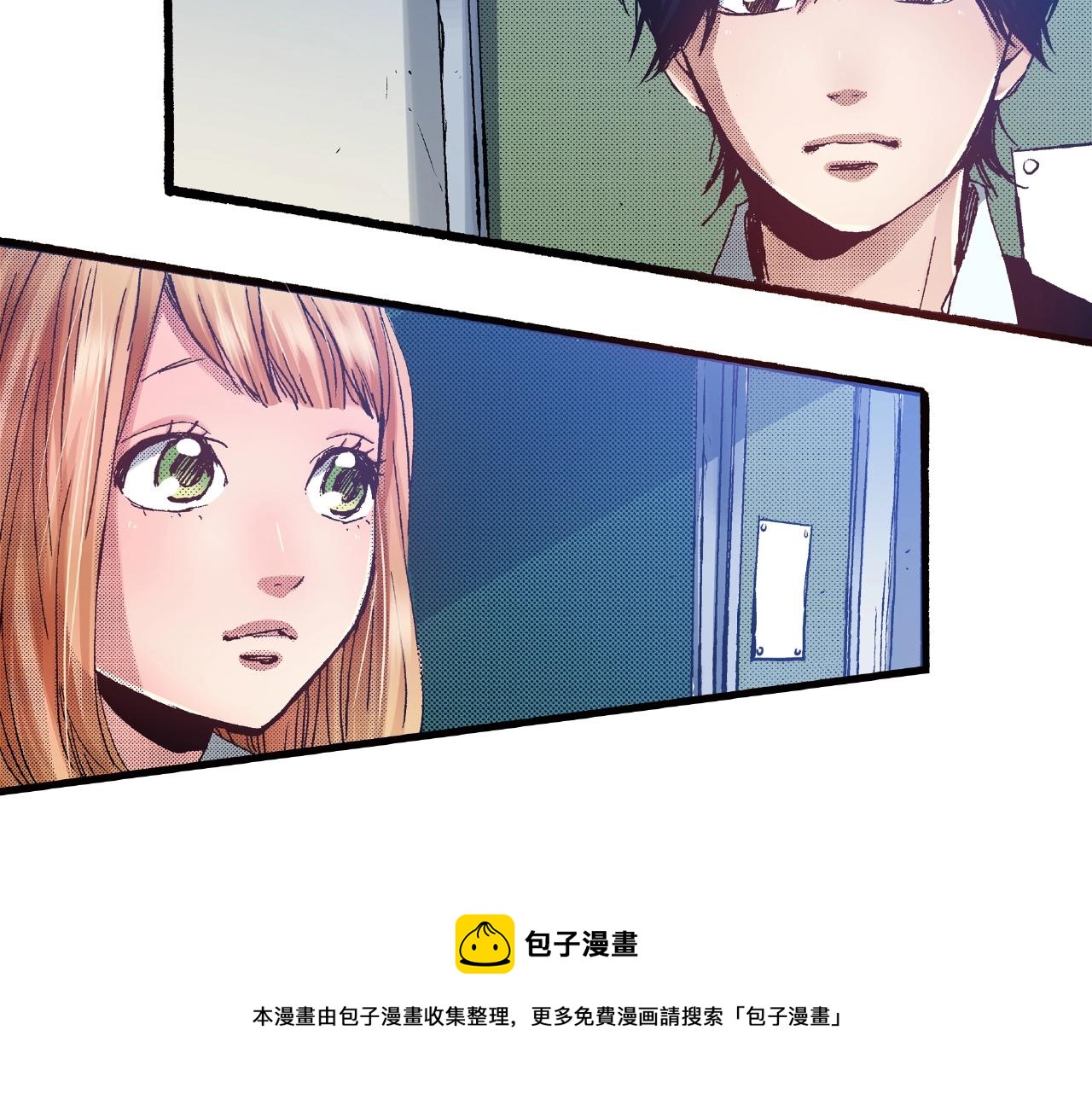 第31话 我想参加接力赛32