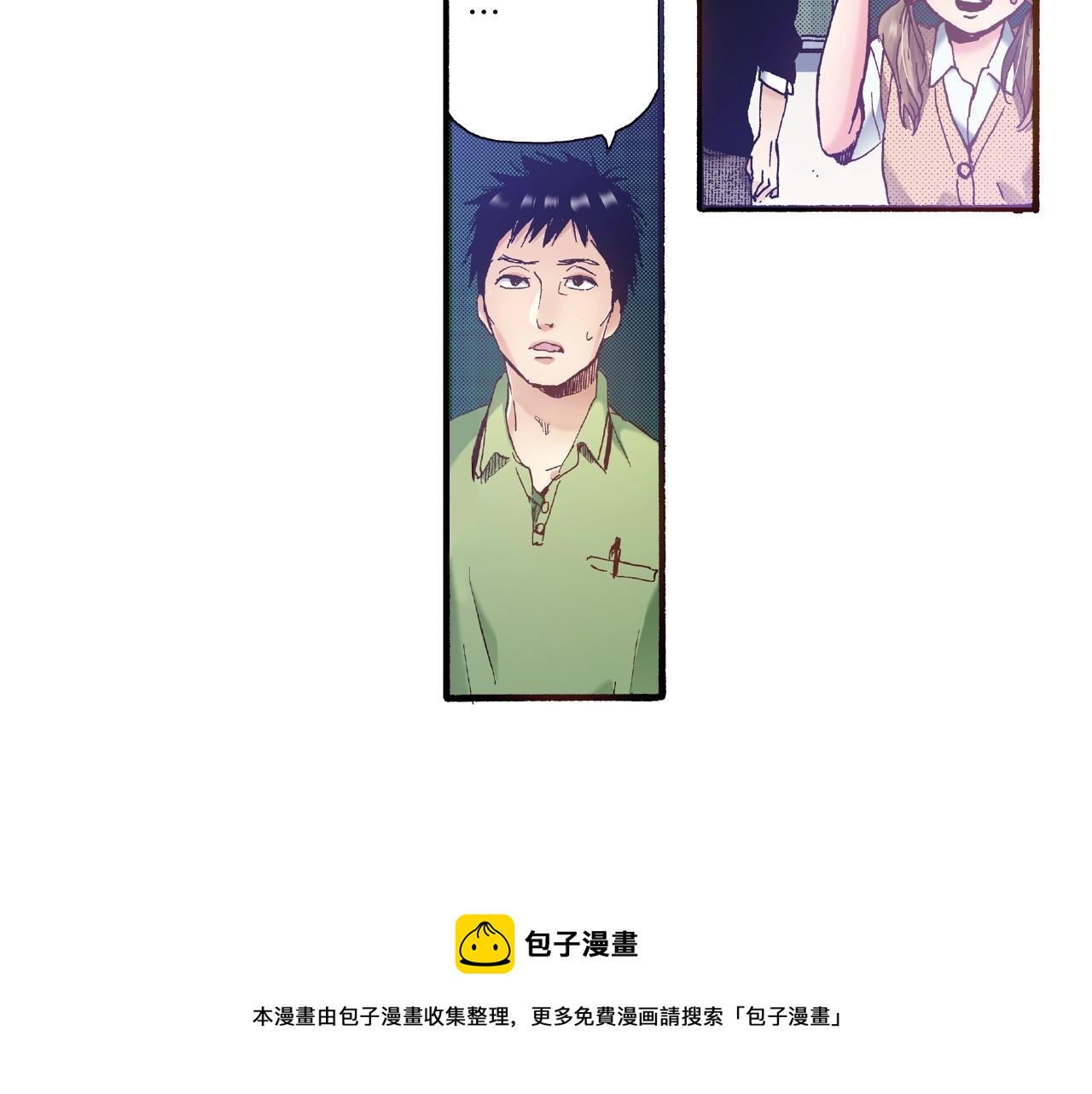 第31话 我想参加接力赛40