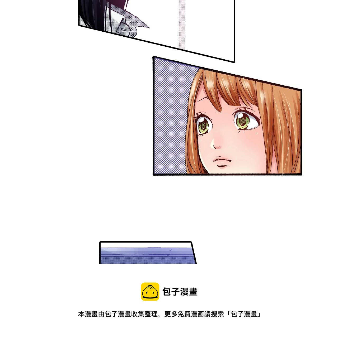 第31话 我想参加接力赛44