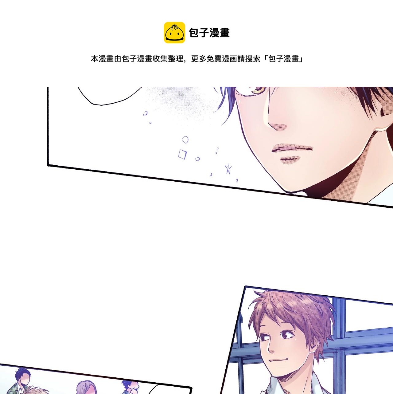 第31话 我想参加接力赛68