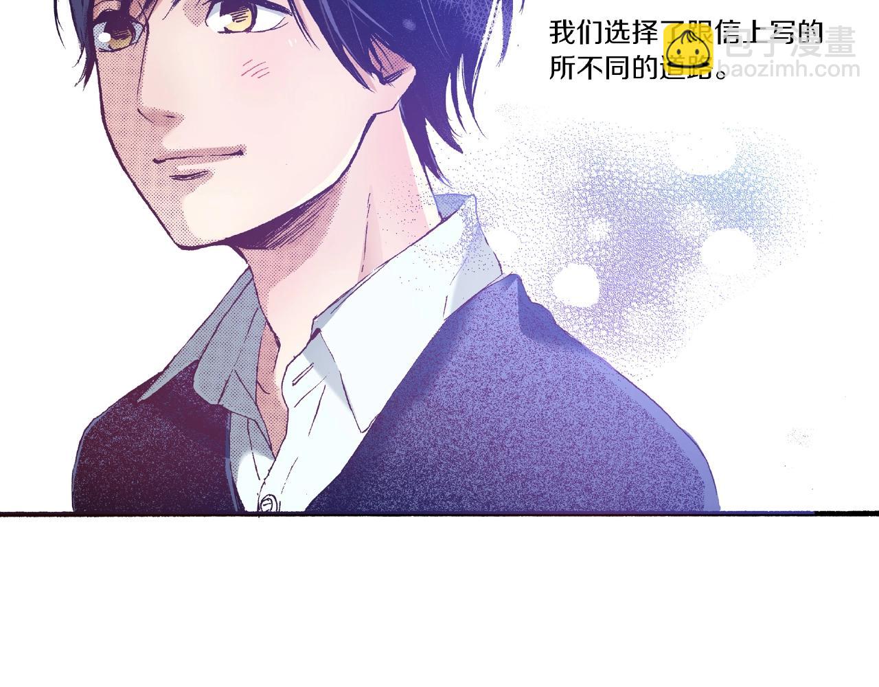 第31话 我想参加接力赛81