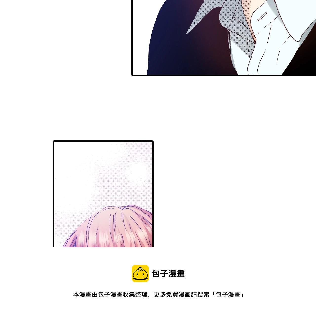 第32话 下意识的抓住24