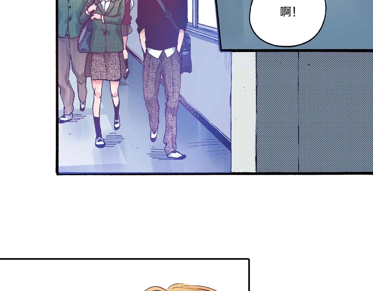 第32话 下意识的抓住75