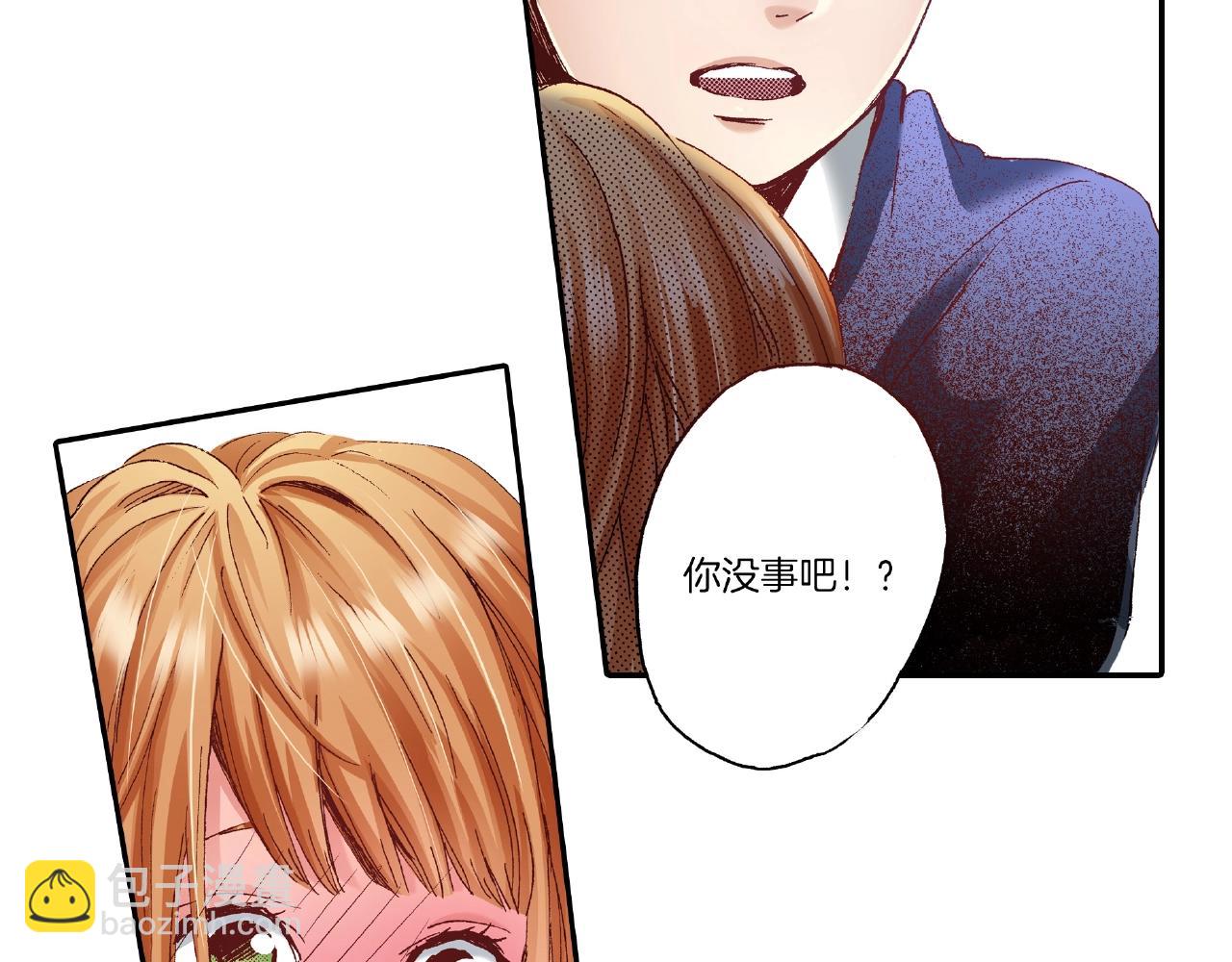 第32话 下意识的抓住90