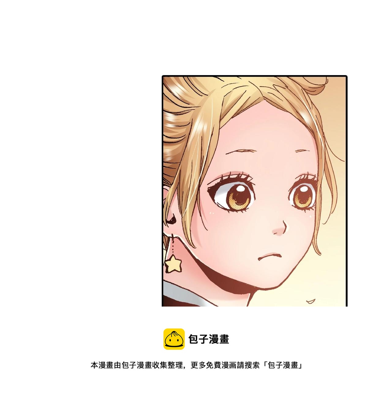 第33话 啊！累瘫了16