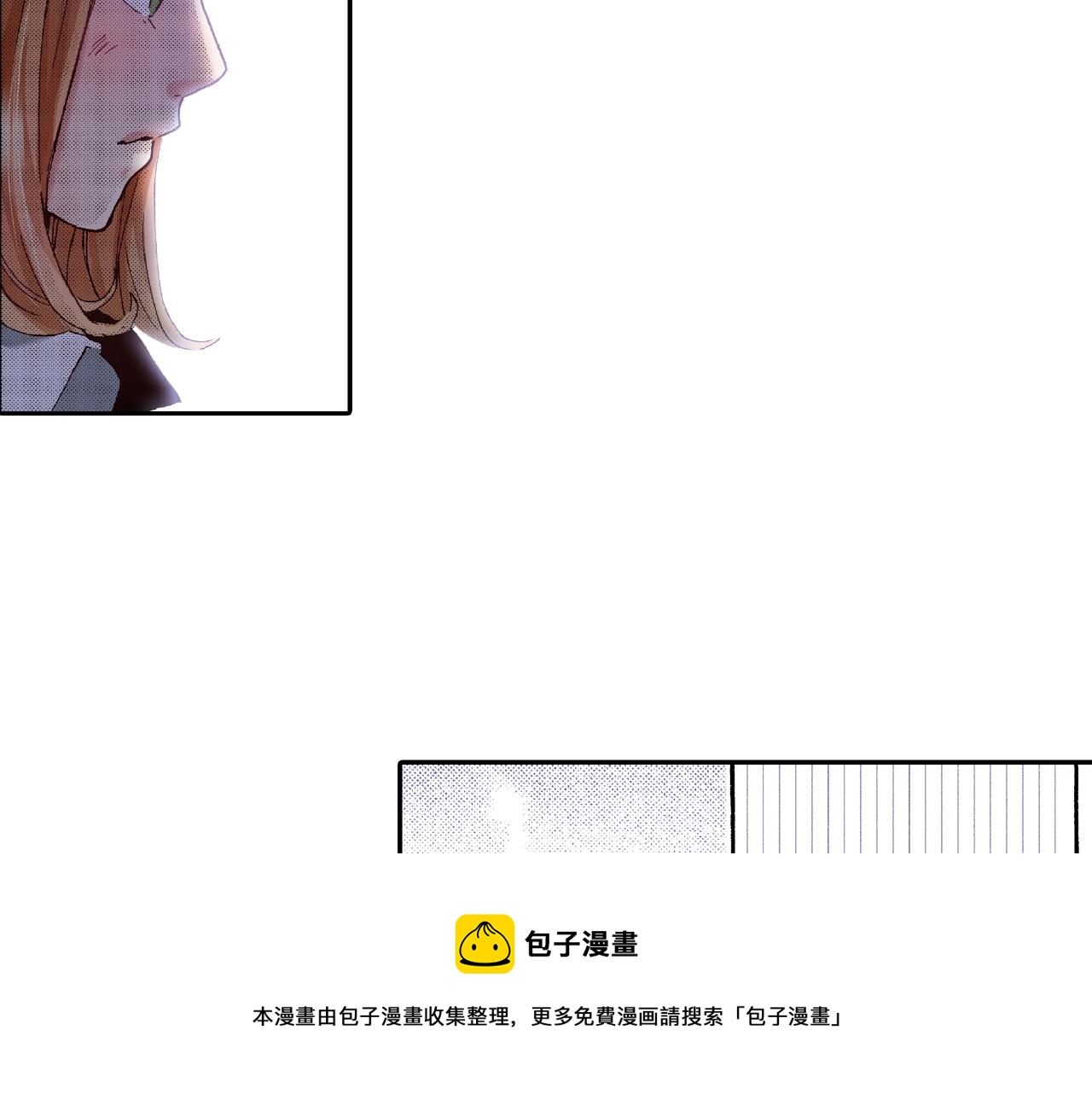 第33话 啊！累瘫了32