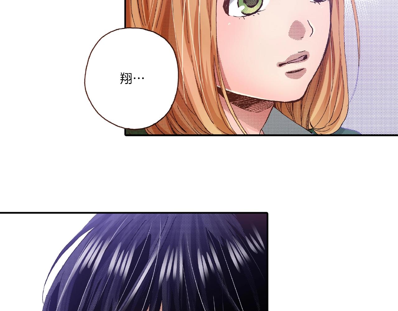 第33话 啊！累瘫了41