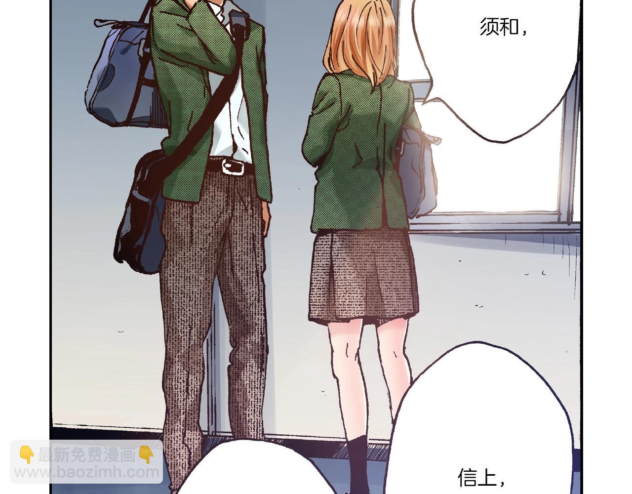 第33话 啊！累瘫了55