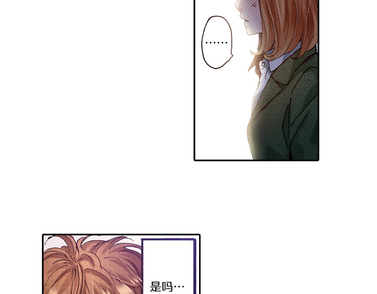 第33话 啊！累瘫了58