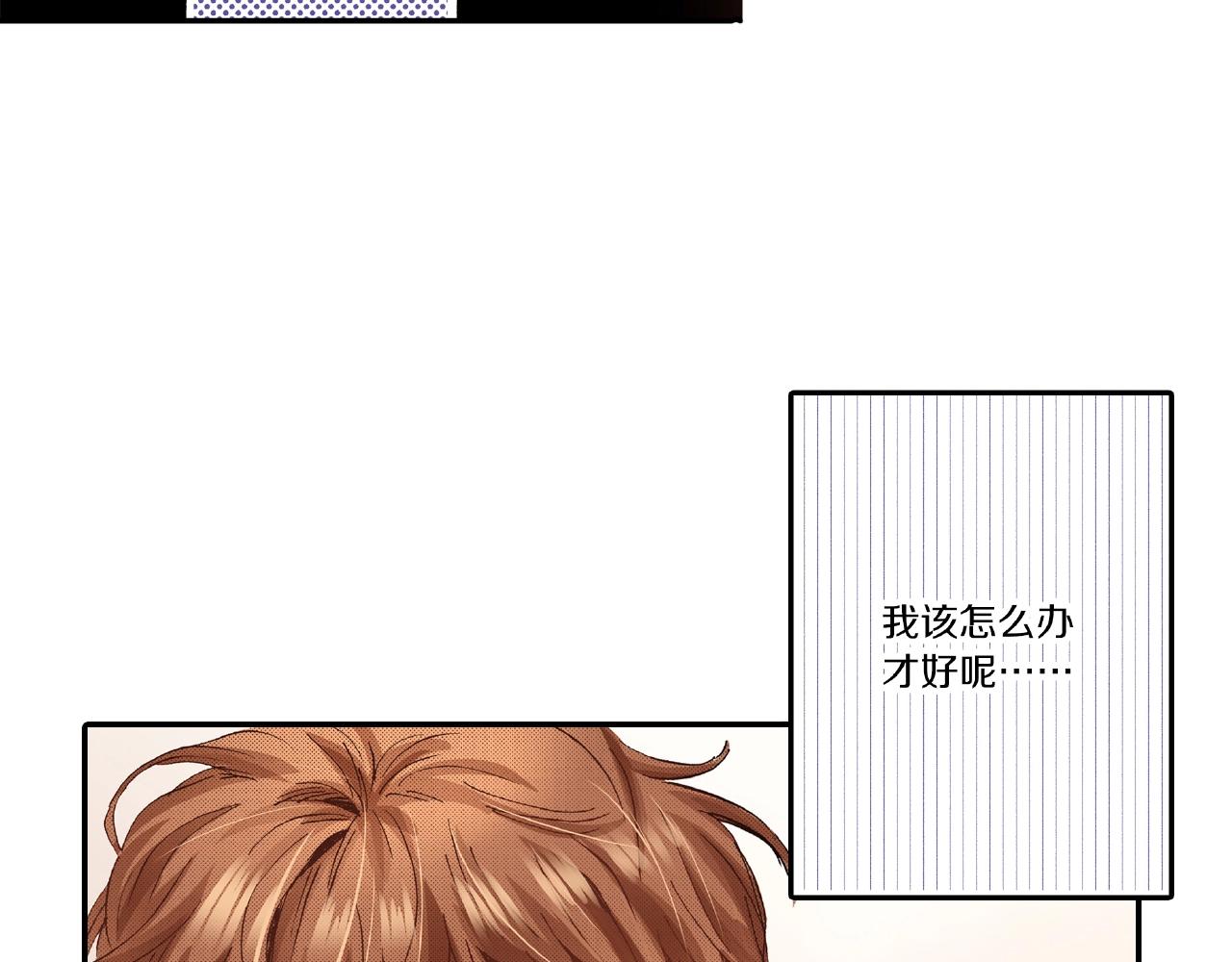 第33话 啊！累瘫了62