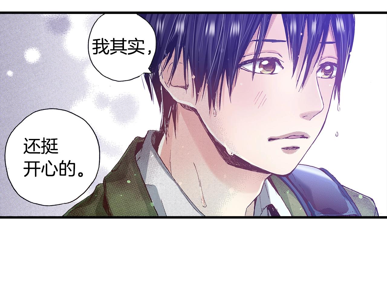 第36话 下雨天111